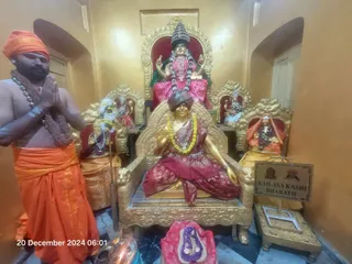 KAILASA KASHI INDIA On 20/12/2024