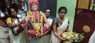KAILASA HOSUR On 20/12/2024