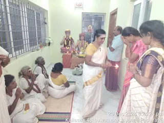 KAILASA HOSUR On 20/12/2024
