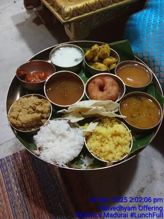 KAILASA MADURAI On December 26, 2025