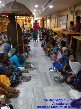 KAILASA MADURAI On December 26, 2025