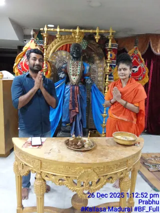 KAILASA MADURAI On December 26, 2025
