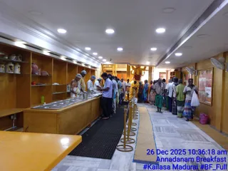 KAILASA MADURAI On December 26, 2025