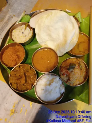 KAILASA MADURAI On December 26, 2025