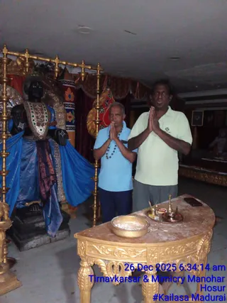 KAILASA MADURAI On December 26, 2025