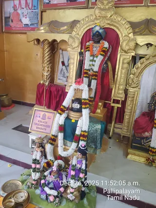 KAILASA THIRUCHENGODE On December 26, 2025