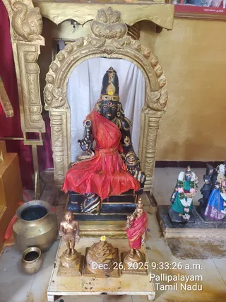 KAILASA THIRUCHENGODE On December 26, 2025