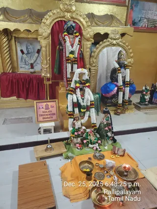 KAILASA THIRUCHENGODE On December 26, 2025