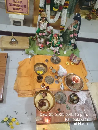 KAILASA THIRUCHENGODE On December 26, 2025