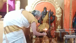 KAILASA SALEM On December 26, 2025