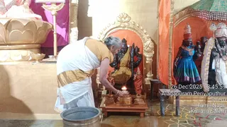 KAILASA SALEM On December 26, 2025