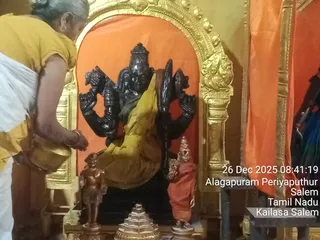 KAILASA SALEM On December 26, 2025