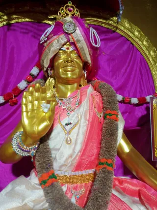 KAILASA SALEM On December 26, 2025