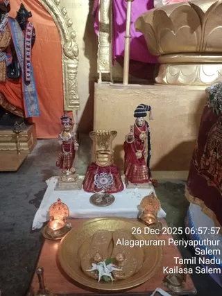 KAILASA SALEM On December 26, 2025