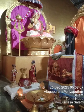 KAILASA SALEM On December 26, 2025