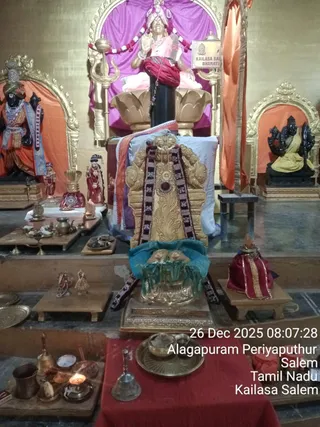 KAILASA SALEM On December 26, 2025