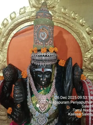 KAILASA SALEM On December 26, 2025