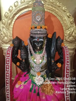 KAILASA SALEM On December 26, 2025