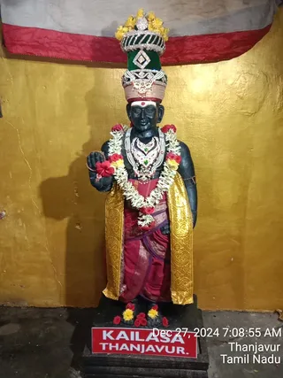 KAILASA TANJAVUR On 26/12/2024