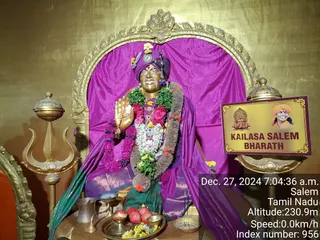 KAILASA SALEM On 27/12/2024