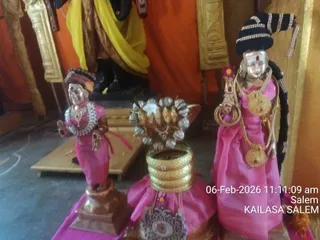 KAILASA SALEM On February 6, 2026