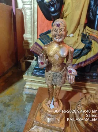 KAILASA SALEM On February 6, 2026