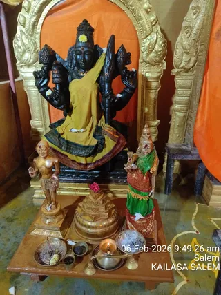 KAILASA SALEM On February 6, 2026