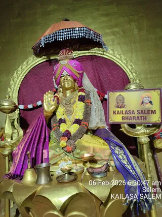 KAILASA SALEM On February 6, 2026