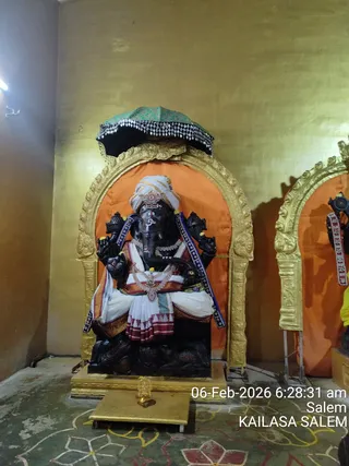 KAILASA SALEM On February 6, 2026