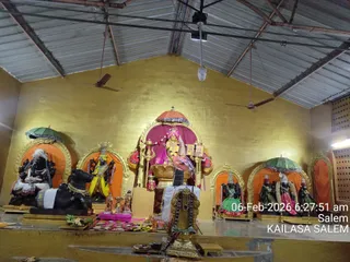 KAILASA SALEM On February 6, 2026
