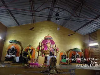 KAILASA SALEM On February 6, 2026