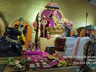 KAILASA SALEM On February 6, 2026
