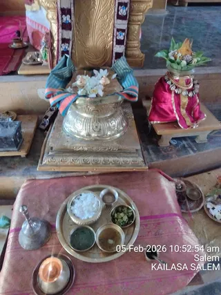 KAILASA SALEM On February 6, 2026