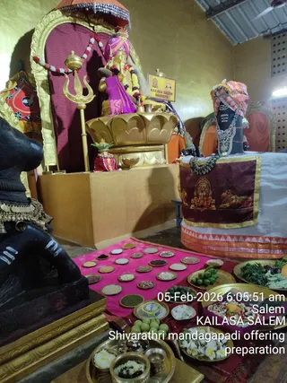 KAILASA SALEM On February 6, 2026