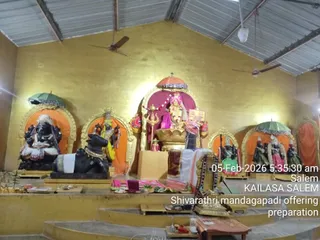 KAILASA SALEM On February 6, 2026