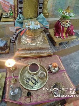 KAILASA SALEM On February 6, 2026