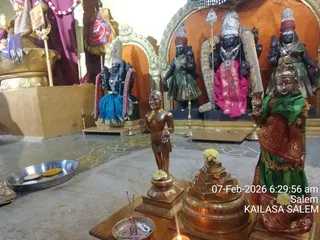 KAILASA SALEM On February 6, 2026