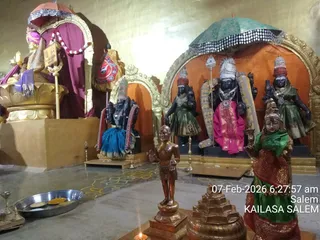 KAILASA SALEM On February 6, 2026