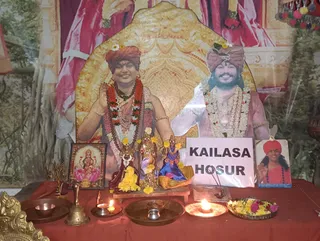 KAILASA HOSUR On 7/2/2025