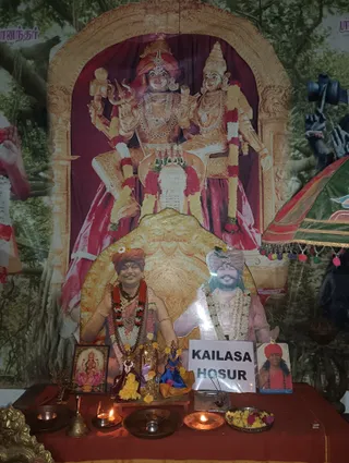 KAILASA HOSUR On 7/2/2025