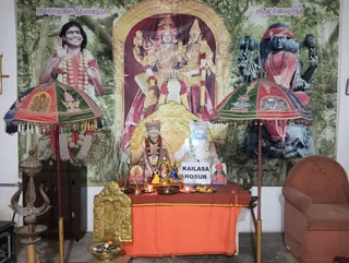 KAILASA HOSUR On 7/2/2025