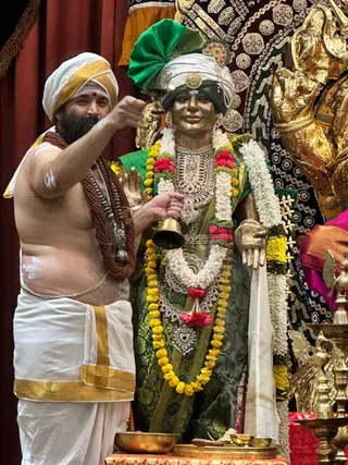 KAILASA LOS ANGELES USA On 7/2/2025