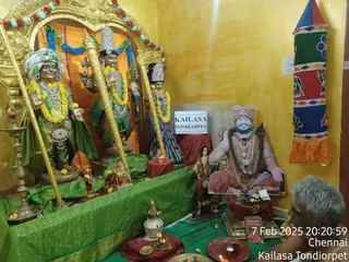 KAILASA THONDAIYARPET On 7/2/2025