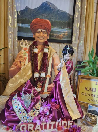 KAILASA GOYAVE GUADELOUPE On February 13, 2026