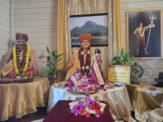 KAILASA GOYAVE GUADELOUPE On February 13, 2026