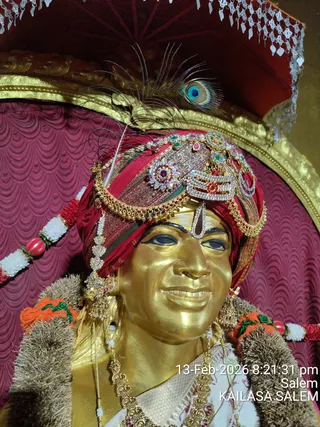KAILASA SALEM On February 13, 2026
