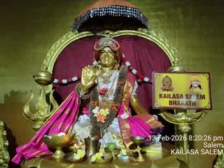 KAILASA SALEM On February 13, 2026