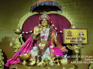 KAILASA SALEM On February 13, 2026