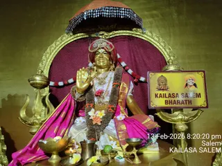 KAILASA SALEM On February 13, 2026