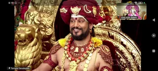 KAILASA SALEM On February 13, 2026